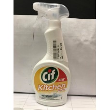 CIF BUCATARIE 0.5ML